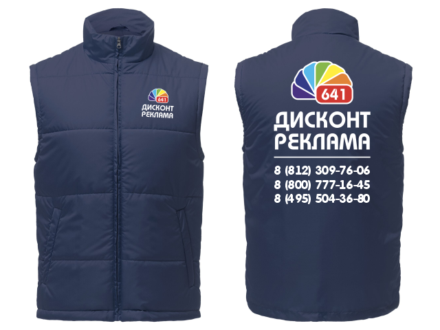 Печать на ветровках